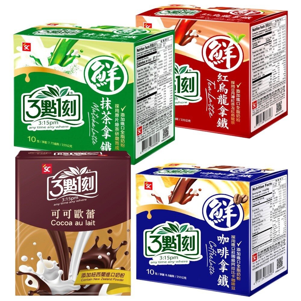 29881069953-台灣 三點一刻 沖泡即溶粉 鮮奶茶 紅烏龍拿鐵 抹茶拿鐵 咖啡拿鐵 可可歐蕾 3點1刻 三點1刻 3點一刻