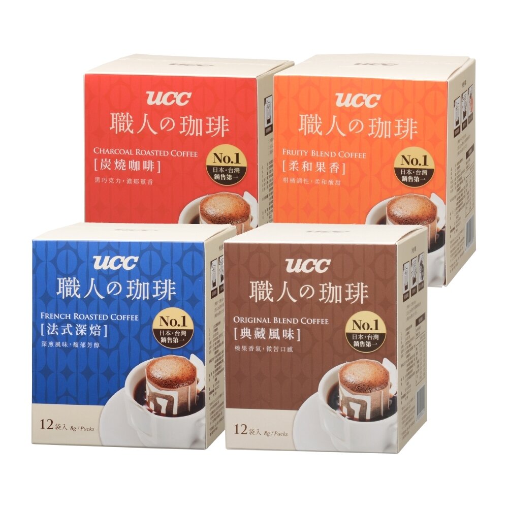 29966034266-台灣 優仕咖啡 盒裝 UCC 職人咖啡 濾掛式咖啡 耳掛式咖啡 沖泡咖啡 職人的咖啡 職人珈琲 珈琲