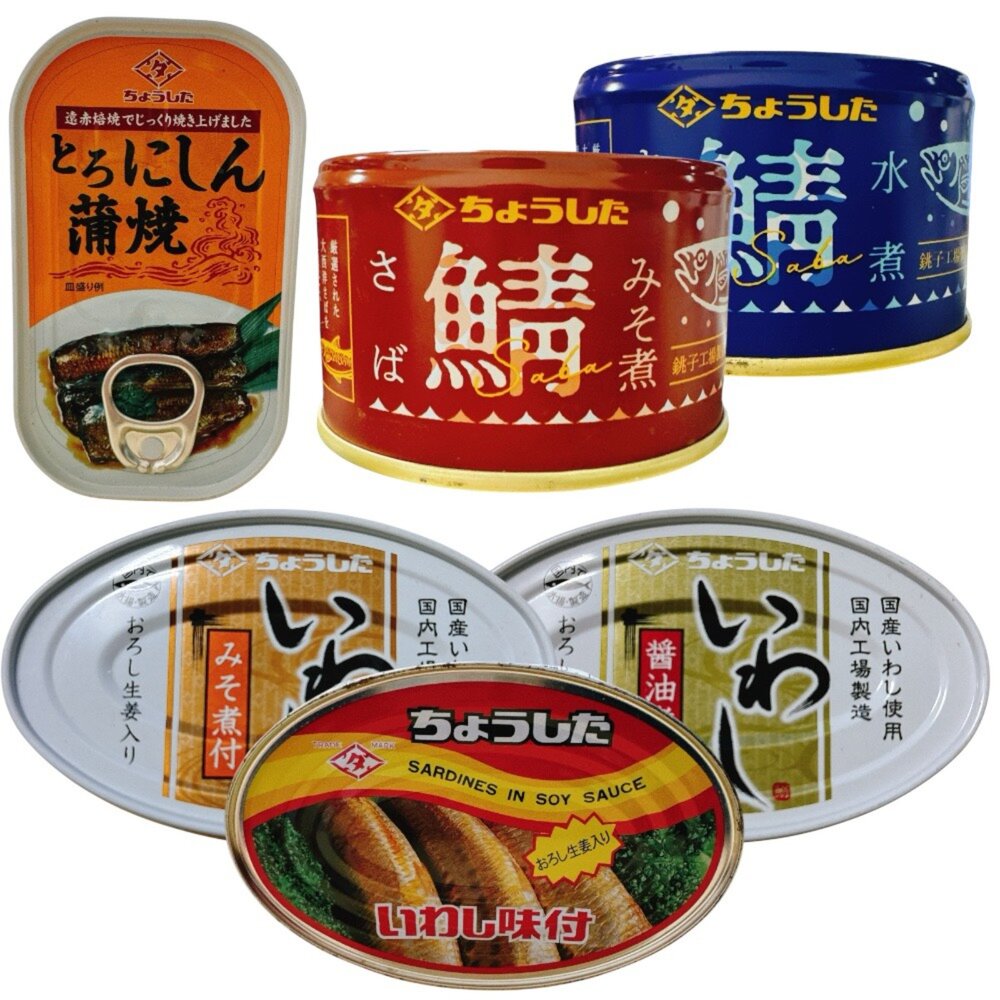 日本 田原 罐頭 鯖魚罐頭 味噌 水煮 沙丁魚罐 浦燒 鯡魚罐 鯖魚罐 蒲燒 醬油-圖片-1