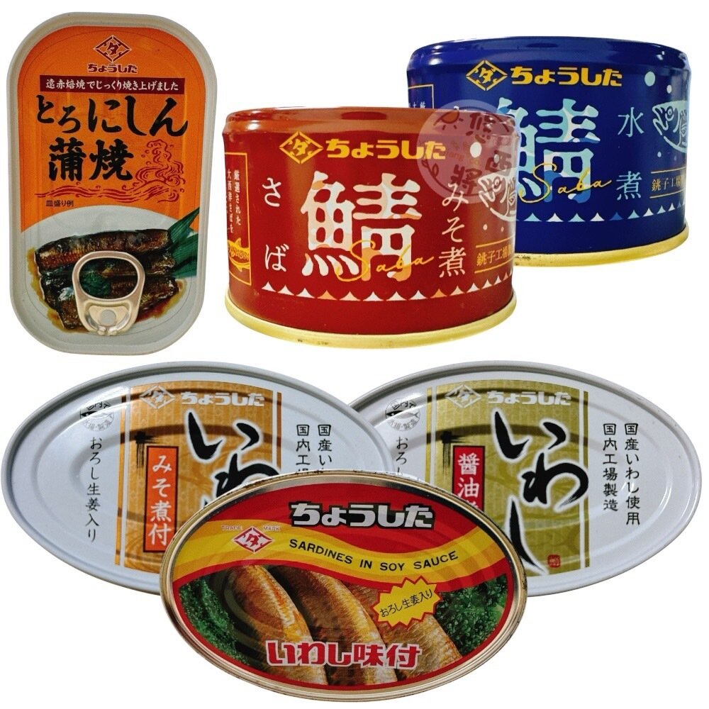 29980186764-日本 田原 罐頭 鯖魚罐頭 味噌 水煮 沙丁魚罐 浦燒 鯡魚罐 鯖魚罐 蒲燒 醬油