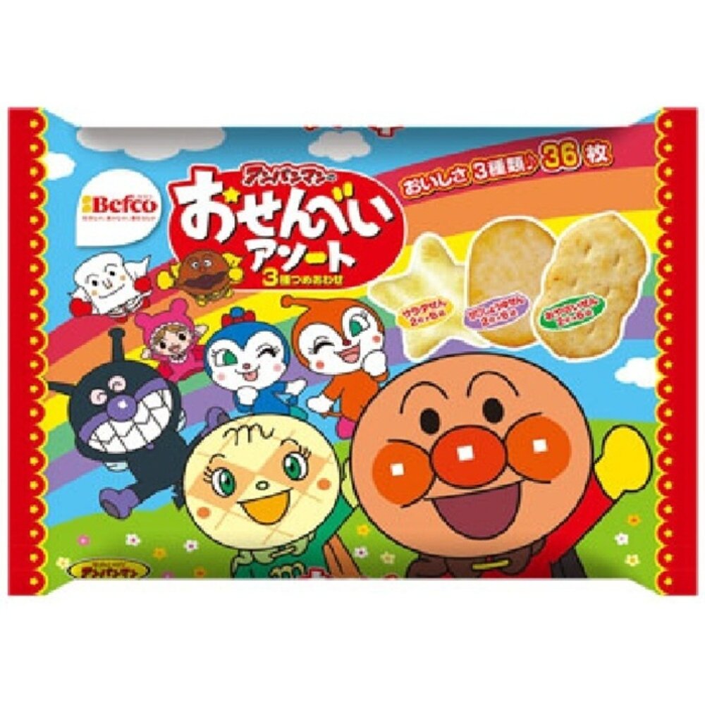 321430426-日本栗山製菓 麵包超人綜合米果歡樂包 野菜米果 沙拉米果 甜醬油米果 米菓 星星米果 仙貝 三味