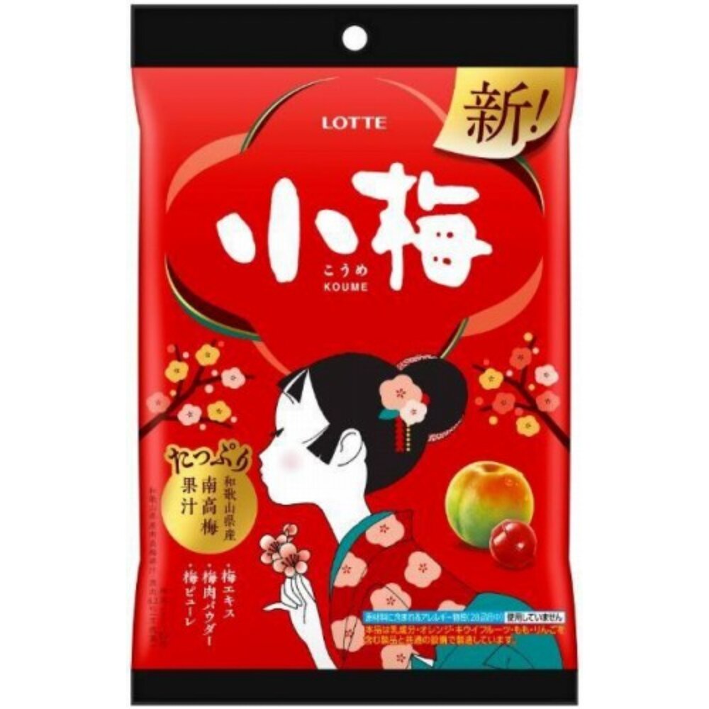 32294129-日本 LOTTE 樂天 經典 小梅小雪系列糖果 小梅夾心糖 小雪草莓糖 小梅脆糖 小梅綜合水果糖