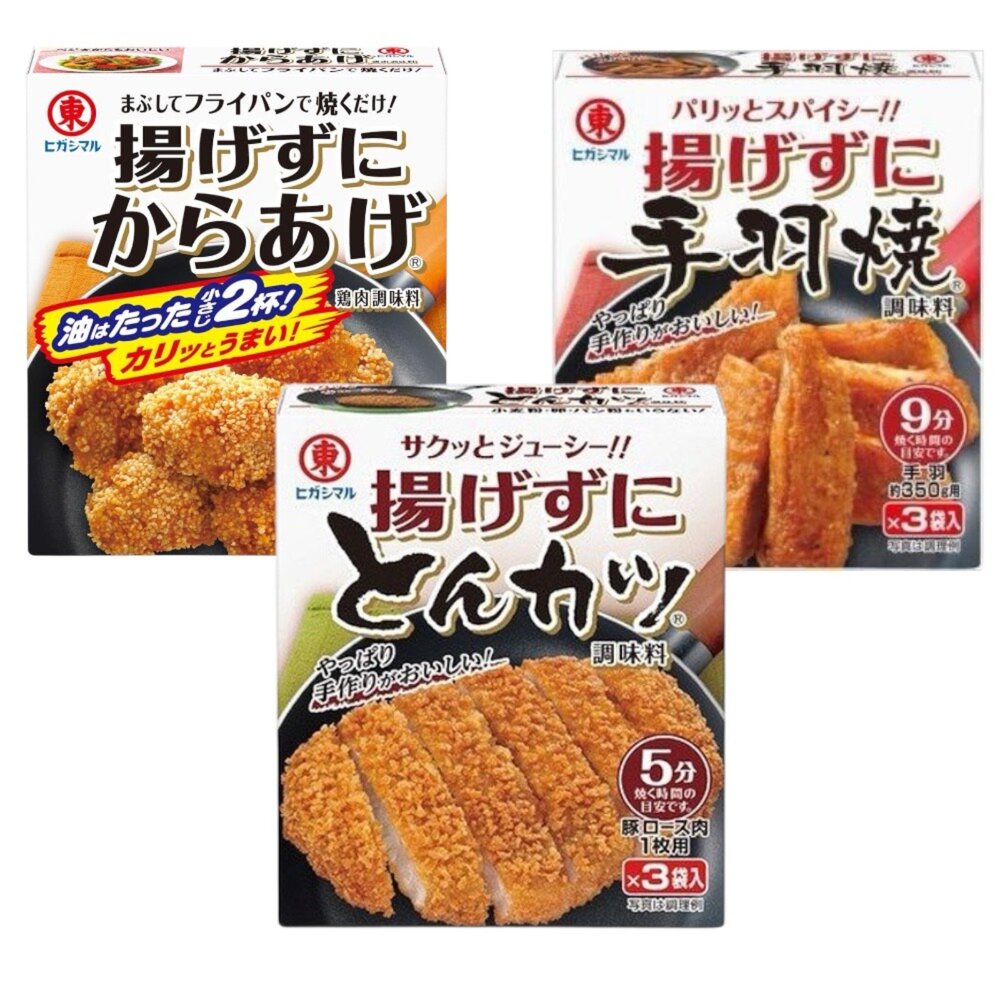 日本 東丸 不用炸 豬排粉 調味粉 豬排粉 日本炸粉 氣炸鍋 炸雞 雞塊 炸雞粉-圖片-1
