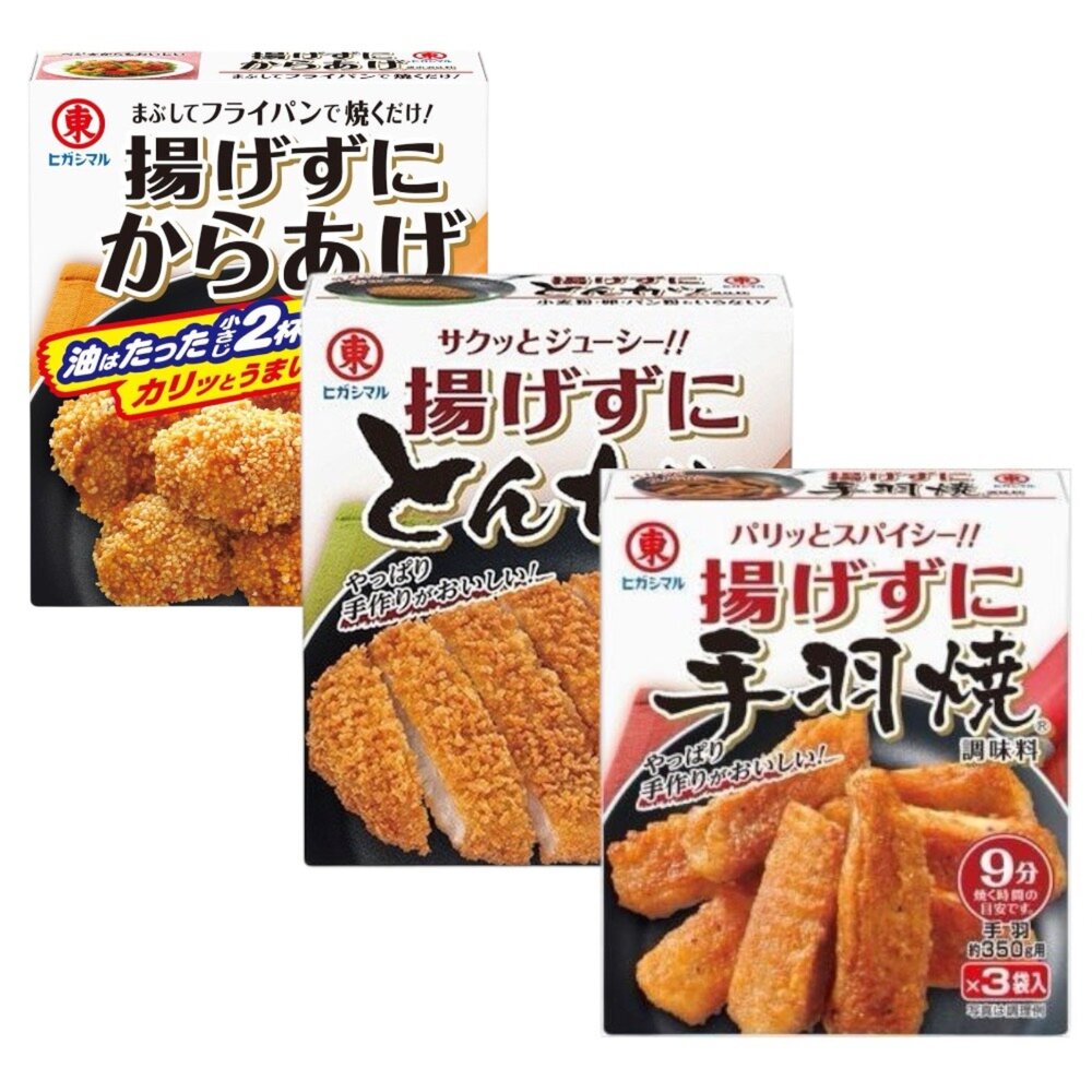 3242440807-日本 東丸 不用炸 豬排粉 調味粉 豬排粉 日本炸粉 氣炸鍋 炸雞 雞塊 炸雞粉