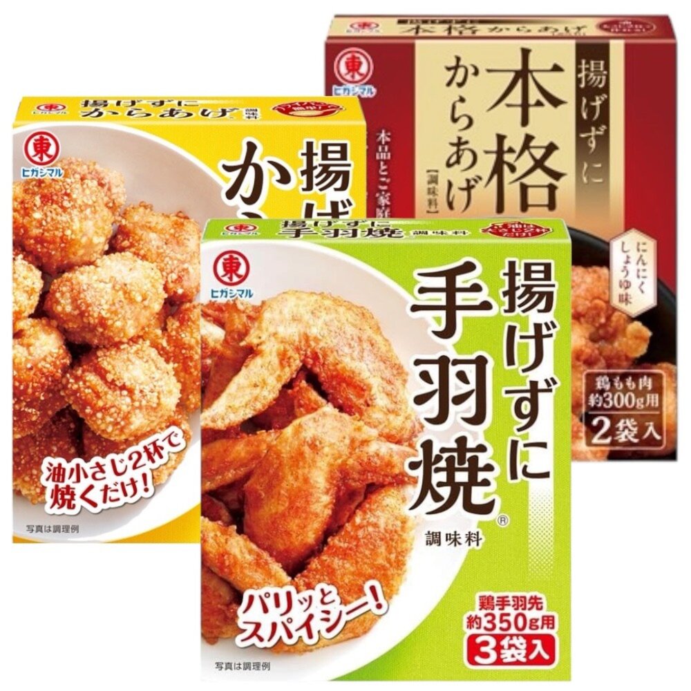 3242440807-日本 東丸 不用炸 豬排粉 調味粉 豬排粉 日本炸粉 氣炸鍋 炸雞 雞塊 炸雞粉