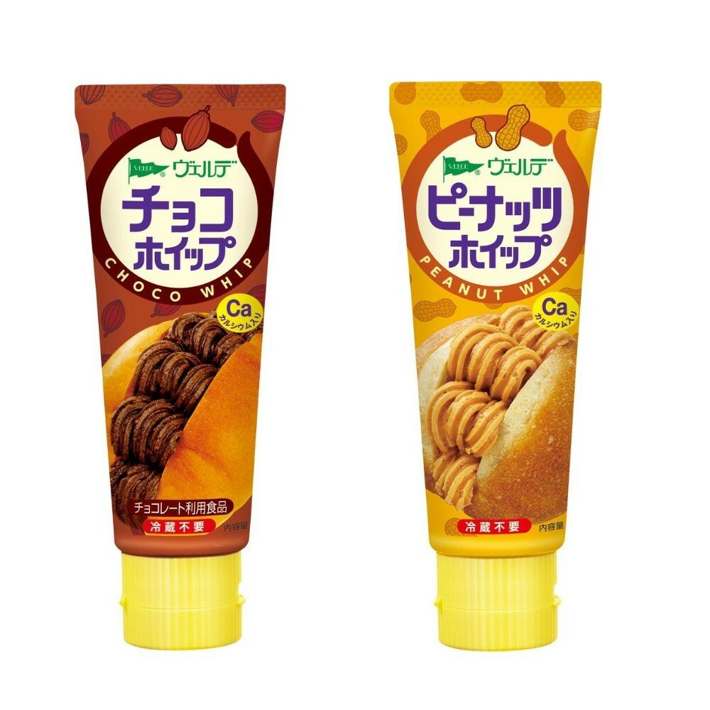 33241610-家庭必備 日本丘比 中島董 不沾手 麵包 吐司 抹醬 巧克力 花生 果醬