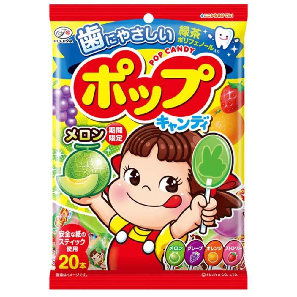 日本 不二家 FUJIYA 牛奶妹 棒棒糖 不二家棒棒糖 紫葡萄 草莓 蜜柑 蘇打 POP棒棒糖-圖片-1