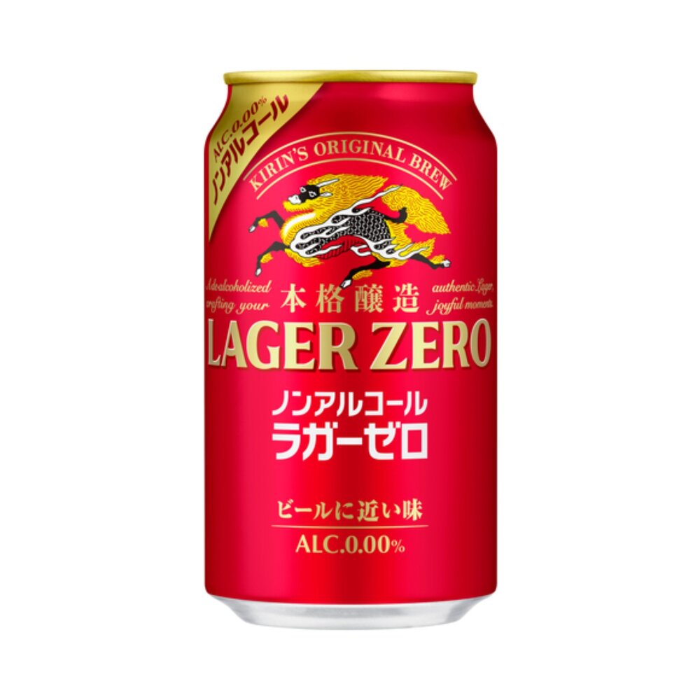 單罐 日本 朝日 Asahi suntory 無酒精系列 麒麟 啤酒風味飲料 choya 青葡萄 柳橙 檸檬萊姆味-圖片-1
