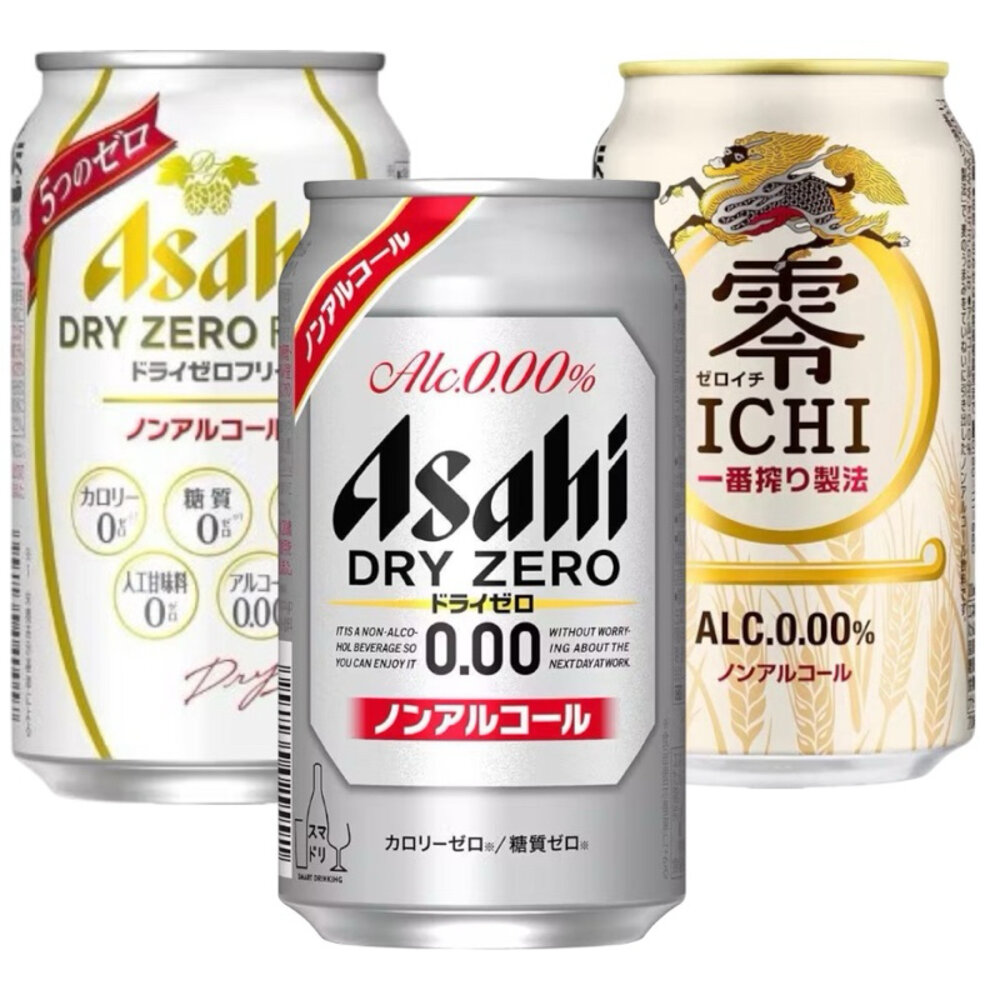 3658096260-日本 朝日 Asahi 無酒精 啤酒風味飲料 choya 果汁碳酸 青葡萄 柳橙 柳橙黑醋栗 柚子梅