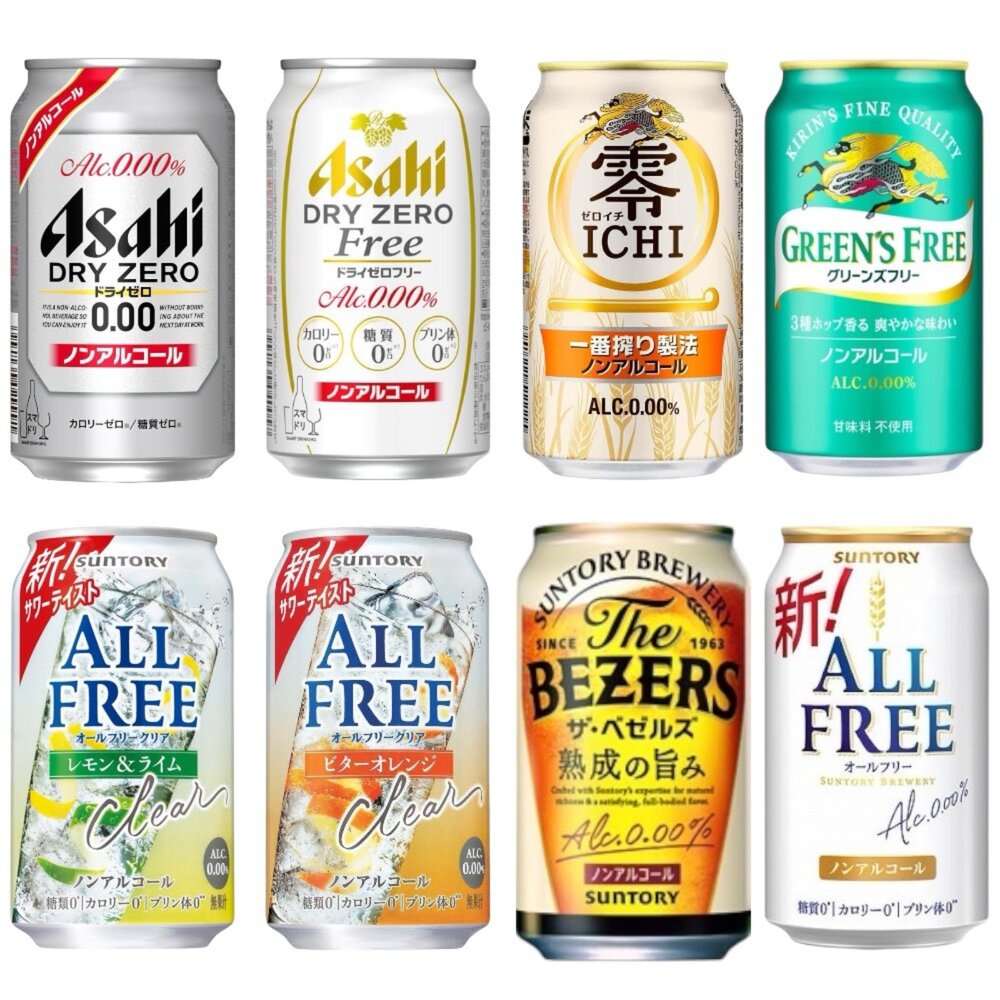 3658096260-日本 朝日 Asahi  suntory 無酒精系列 麒麟 啤酒風味飲料 choya 青葡萄 柳橙 檸檬萊姆味