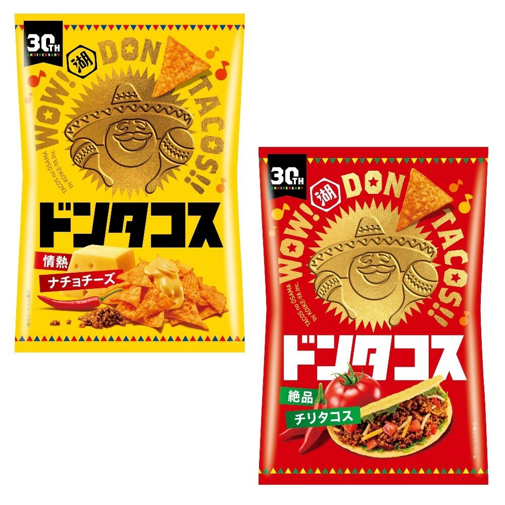 40007102507-日本 湖池屋 KOIKEYA 玉片脆片 餅乾 墨西哥捲餅風味 辣味起司風味 湖池屋餅乾 玉米片 玉米餅