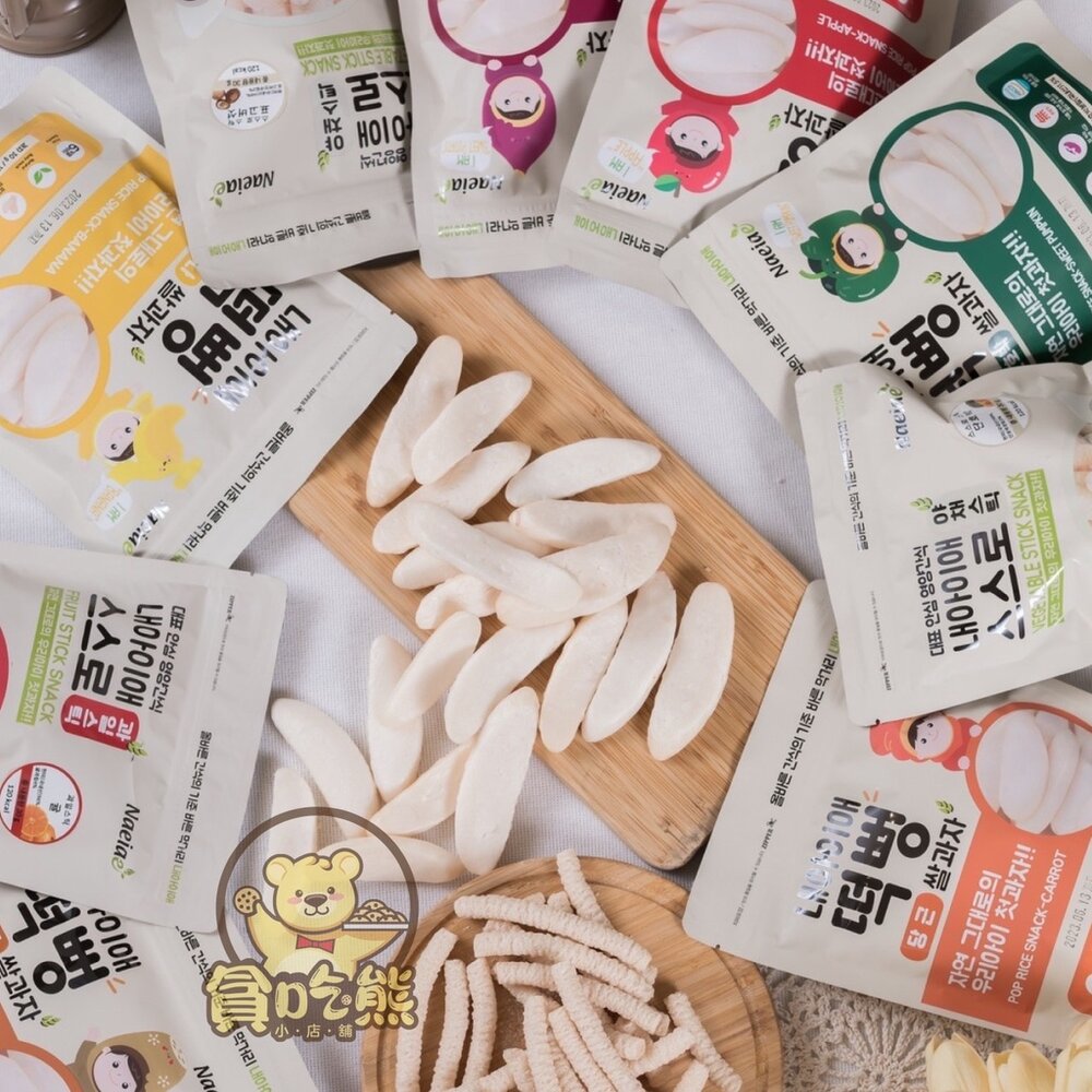 4005975674-1-韓國Naeiae 愛 米餅棒 米餅條 米糕爆米花 圈圈 餅乾 米餅 幼兒餅乾 韓國米餅 片狀米餅