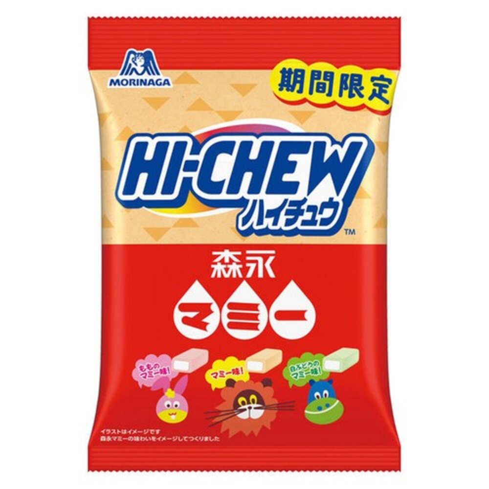 40262117910-日本 森永 MORINAGA 軟糖 綜合口味 期間限定 HI-CHEW 綜合軟糖 三種口味 乳酸菌軟糖