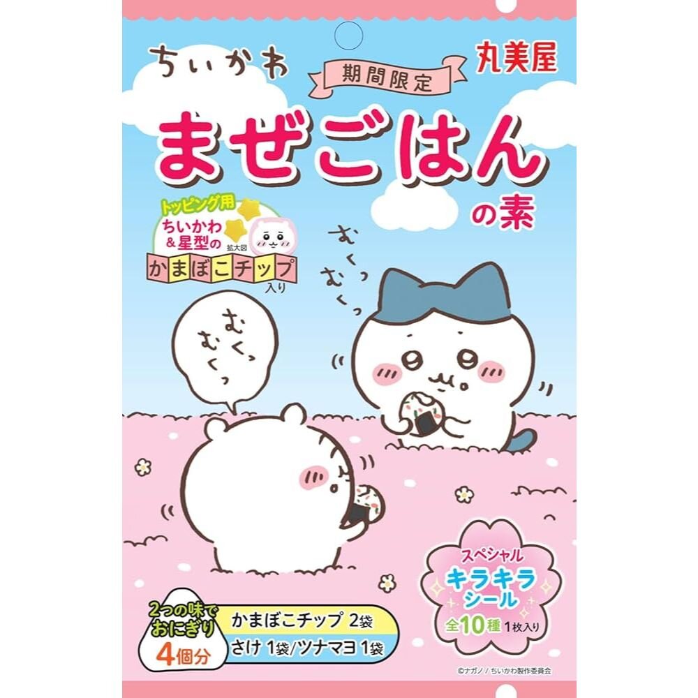 40450879999-日本 丸美屋 拌飯素 拌飯 飯友 吉伊卡哇 鮪魚美乃滋 鮭魚風味 吉依卡娃