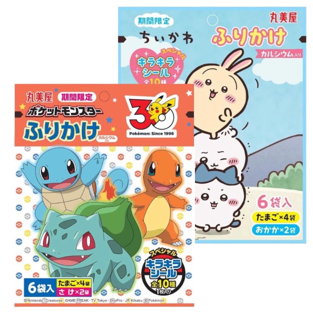 40450879999-日本 丸美屋 期間限定 拌飯素 拌飯 飯友 吉伊卡哇 吉依卡娃 寶可夢