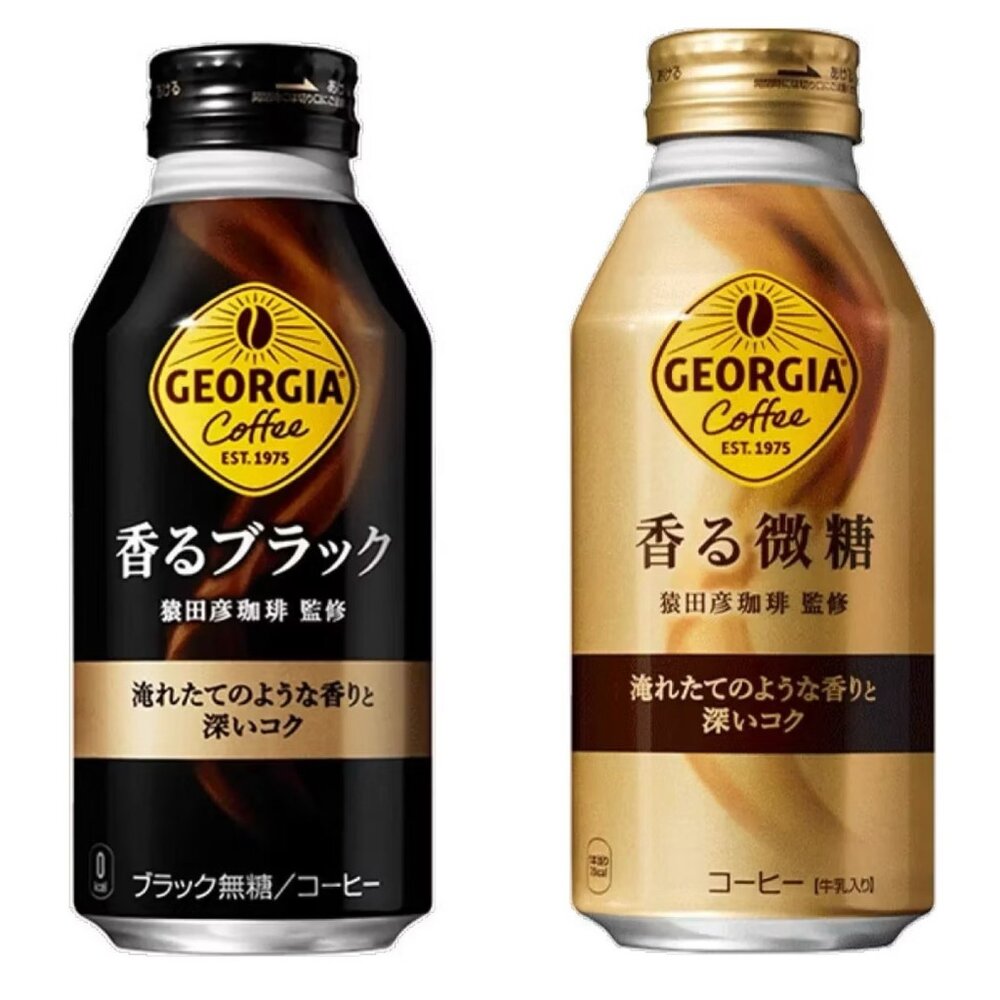 40452742894-日本 喬治亞 CEORGIA 即飲咖啡 咖啡 拿鐵咖啡 黑咖啡 微糖 日本咖啡