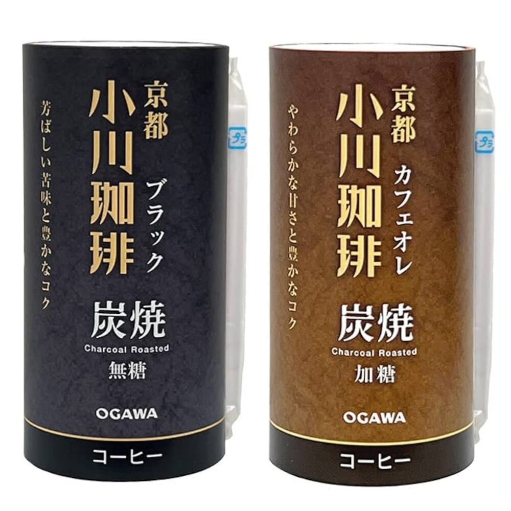 41204853154-日本 OGAWA 京都 小川珈琲 炭燒咖啡 咖啡 即飲 無糖 歐蕾 小川咖啡