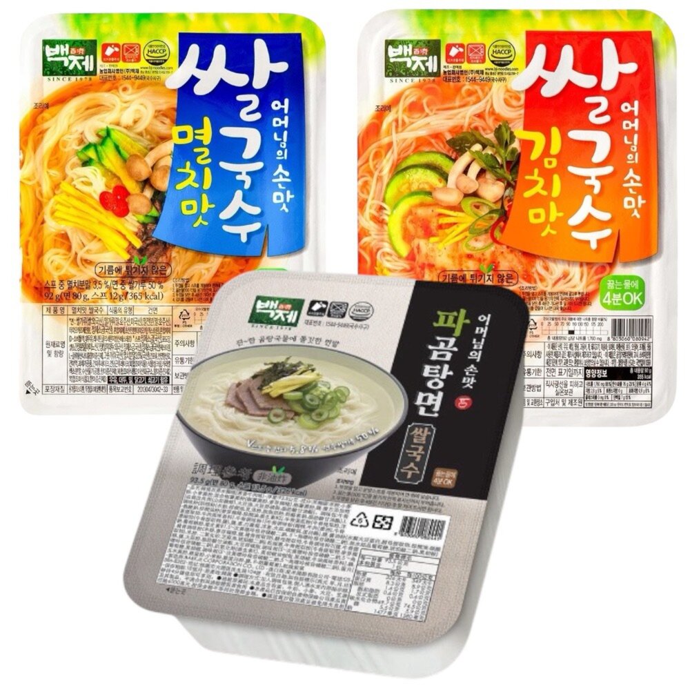 4129033451-韓國 百濟 米麵線 米線 韓國米線 越南河粉味 泡菜味 海鮮味 米麵 韓國米麵線 即食米線