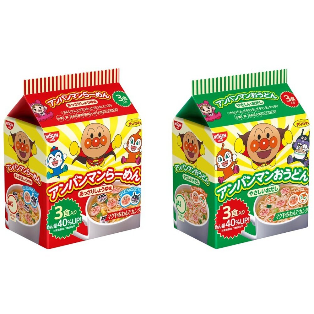 日本 日清NISSIN 麵包超人 醬油拉麵 高湯烏龍麵 麵包超人泡麵 小孩泡麵  兒童 馬克杯麵-圖片-1