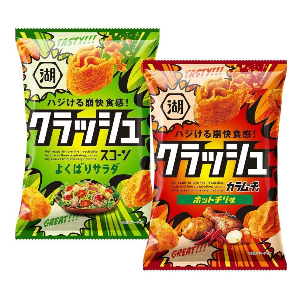 41659147338-日本 湖池屋 KOIKEYA 酥脆餅乾 餅乾 沙拉風味 辣味 脆餅乾 多層