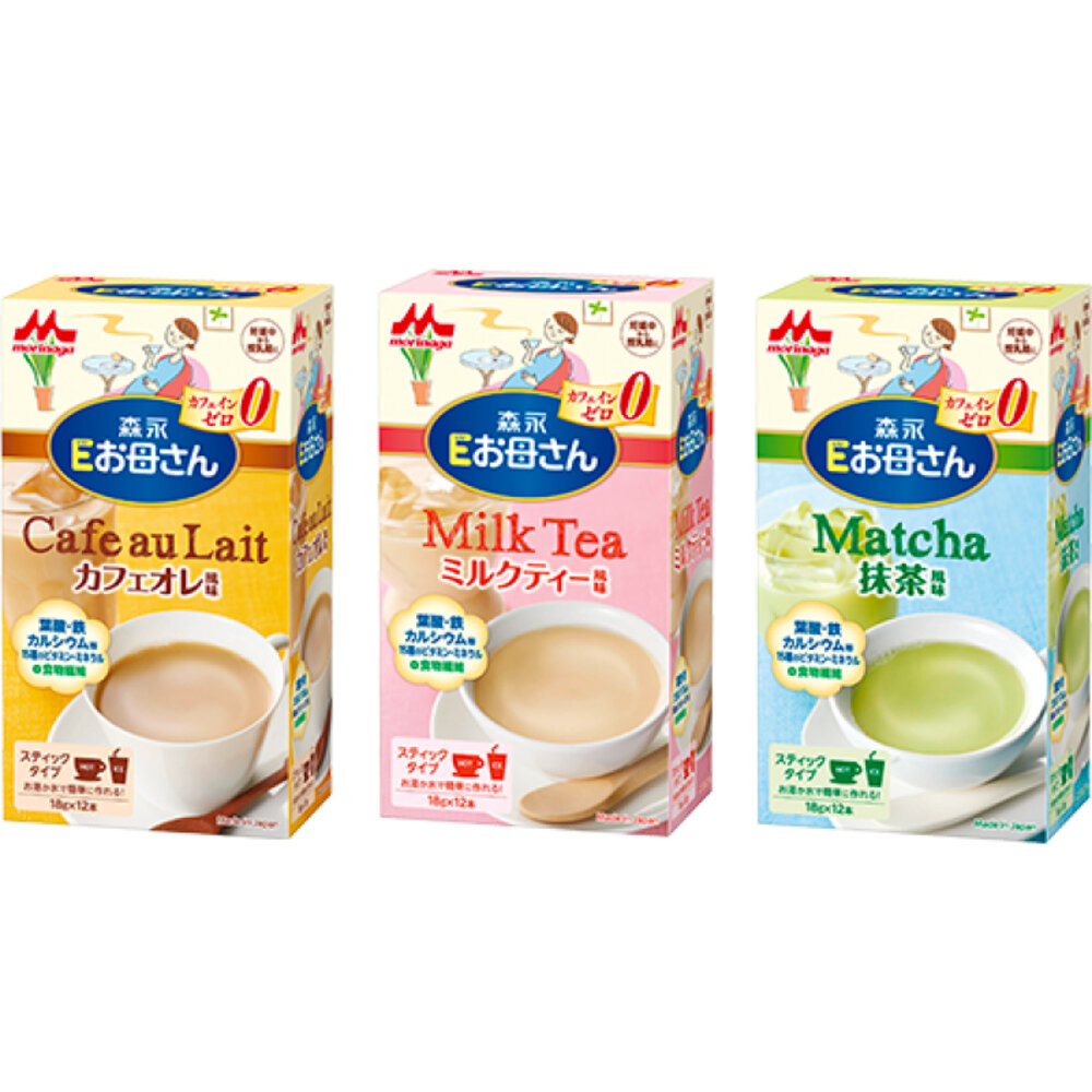41709608441-日本 森永媽媽 孕期 飲品 沖泡飲品 奶茶 抹茶 咖啡歐雷 moringag E媽