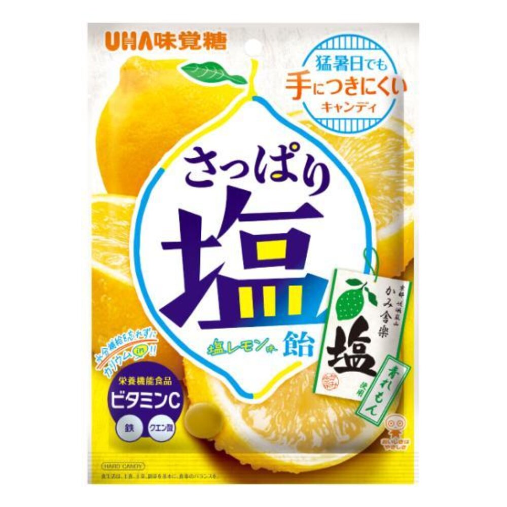 41959599615-日本 UHA 味覺糖 鹽檸檬糖 塩糖 鹽檸檬風味 檸檬 塩檸檬風味 鹽糖