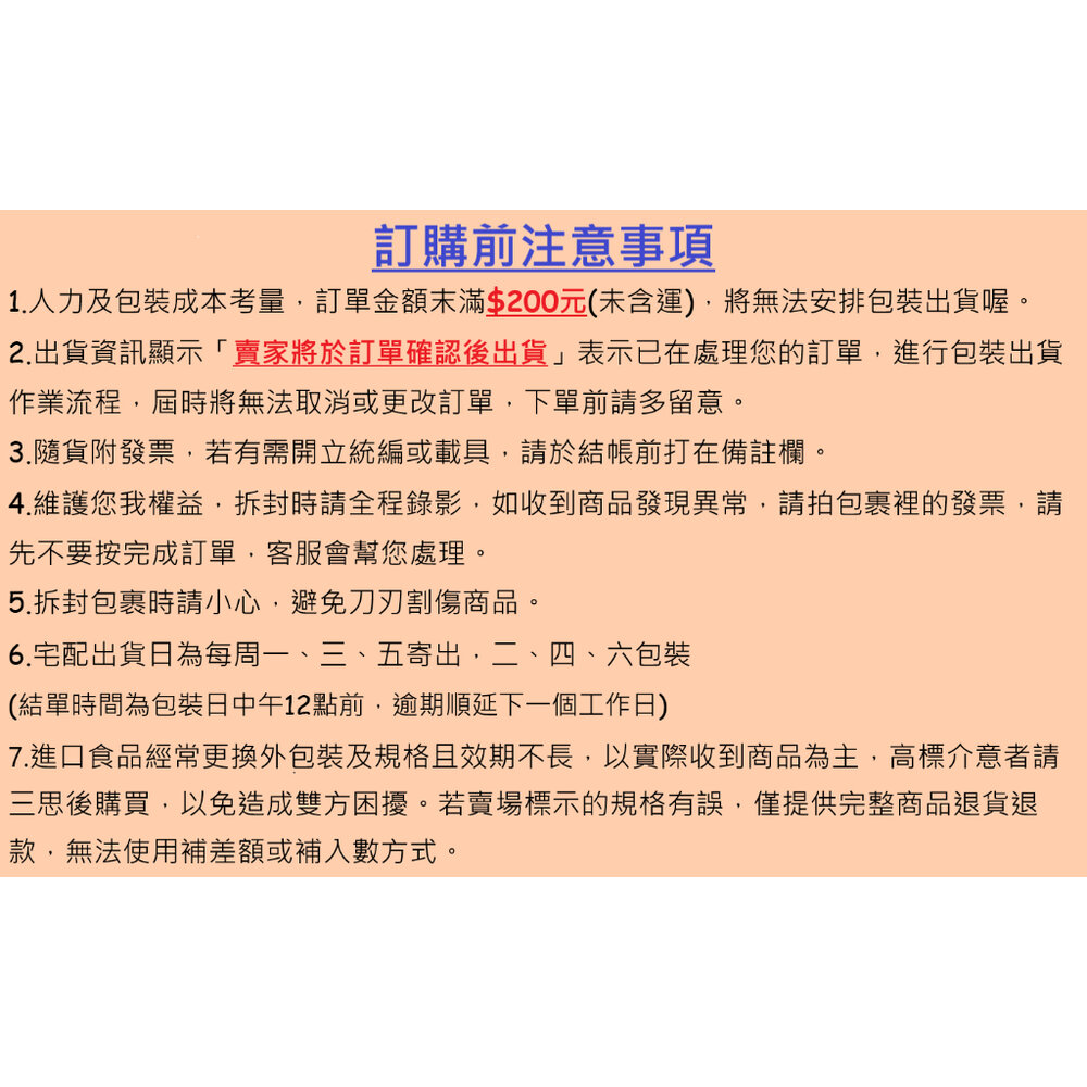 日本 春日井 綜合風味糖果 水果糖 錠狀 糖果-圖片-1