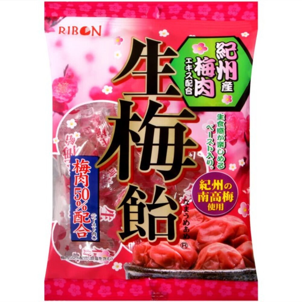 日本理本 RIBON 紀州 梅肉飴 生梅飴 梅子糖 梅子夾心糖 南高梅 立夢 生巨峰 葡萄糖 巨峰-圖片-1