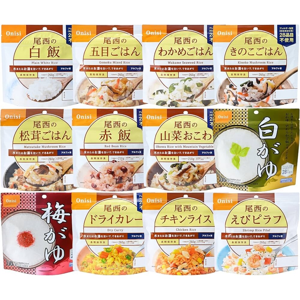 42862698193-日本 Onisi 尾西 乾燥飯 泡飯 沖泡飯 沖泡即食乾燥飯 咖哩風味 蝦仁風味 紅豆風味 海帶芽風味 露營 防災