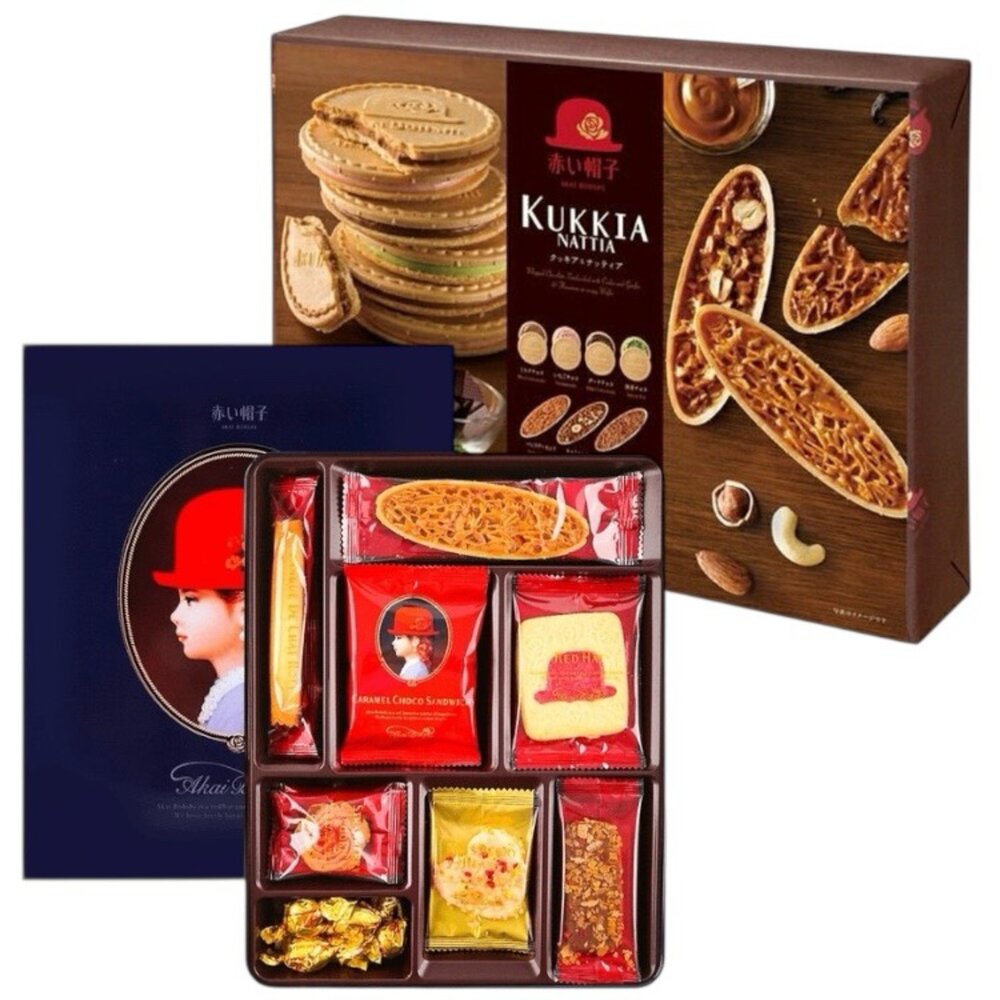 43207317022-日本 Kukkia 紅帽子 禮盒 送禮 高帽子 綜合餅乾 餅乾 紅帽子禮盒 法蘭 曲奇餅