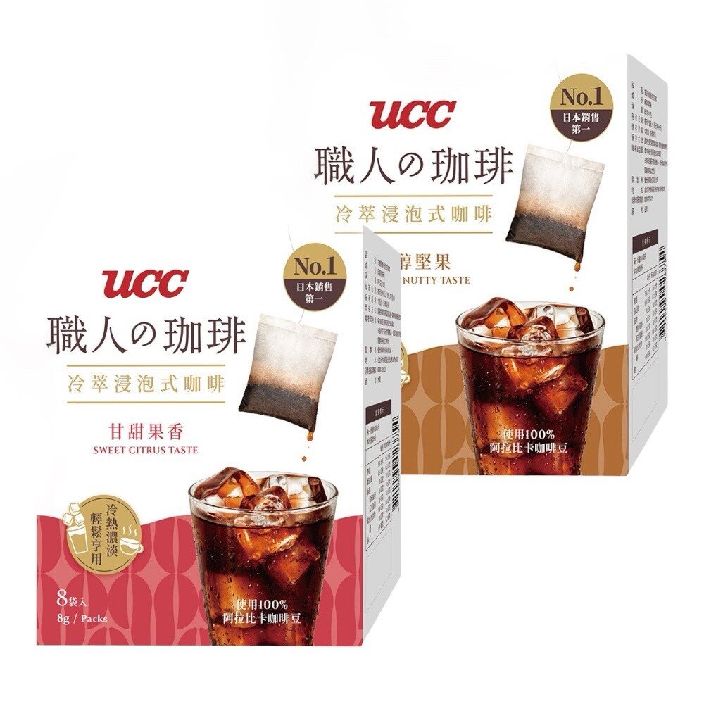 43350900095-優仕咖啡 UCC 冷粹浸泡式咖啡 甘甜果香 香醇堅果 浸泡咖啡 咖啡 冷粹
