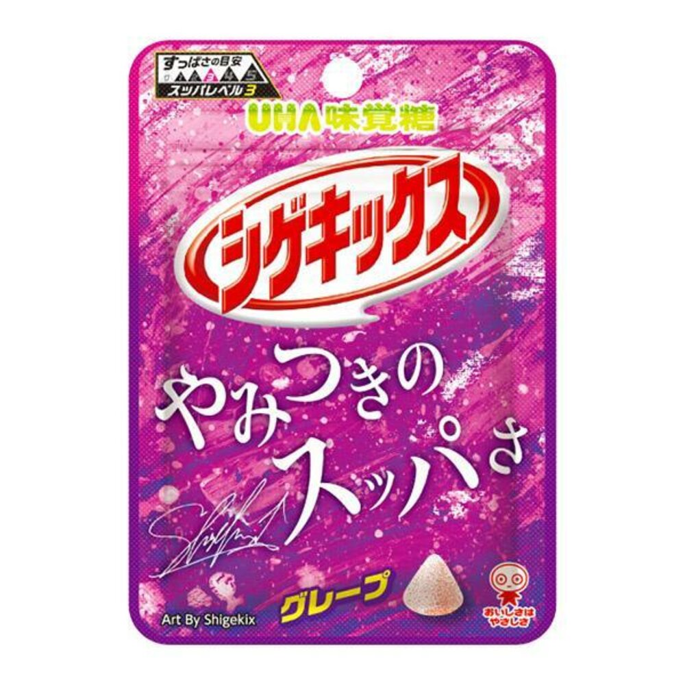 43654847121-日本 UHA 味覺糖 軟糖 三角顆粒 葡萄風味 軟糖 三角 錐體