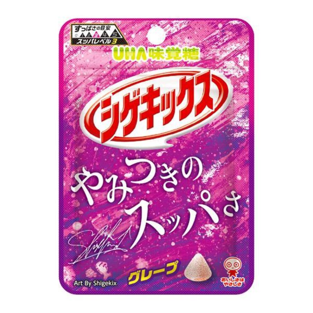 43654847121-日本 UHA 味覺糖 軟糖 三角顆粒 葡萄風味 軟糖 三角 錐體
