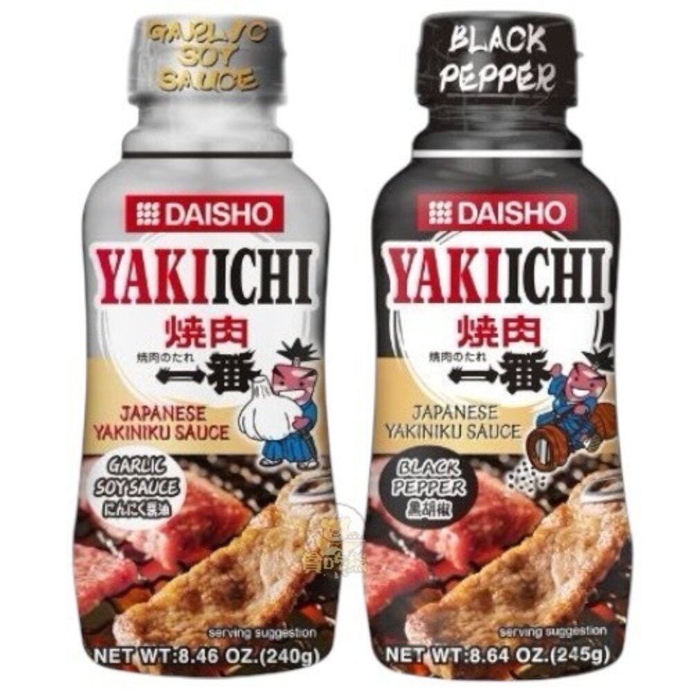 43711740466-日本 大昌 DAISHO 一番燒肉用醬 一番 燒肉醬 黑胡椒風味 蒜醬香風味