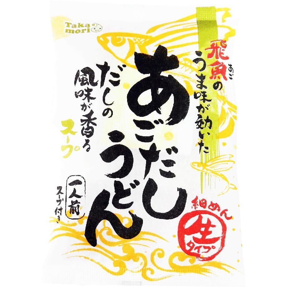 43802553540-日本 Taka mori 飛魚高湯風味烏龍麵 生烏龍麵 烏龍麵 日本烏龍麵 飛魚高湯