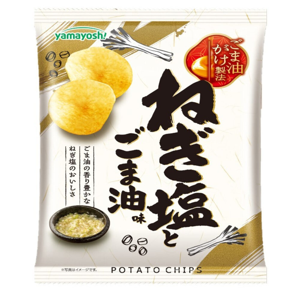 43908878383-日本 山芳 麻油 蔥鹽味 洋芋片 馬鈴薯片 薯片 蔥鹽 蔥塩 鹽味 塩味