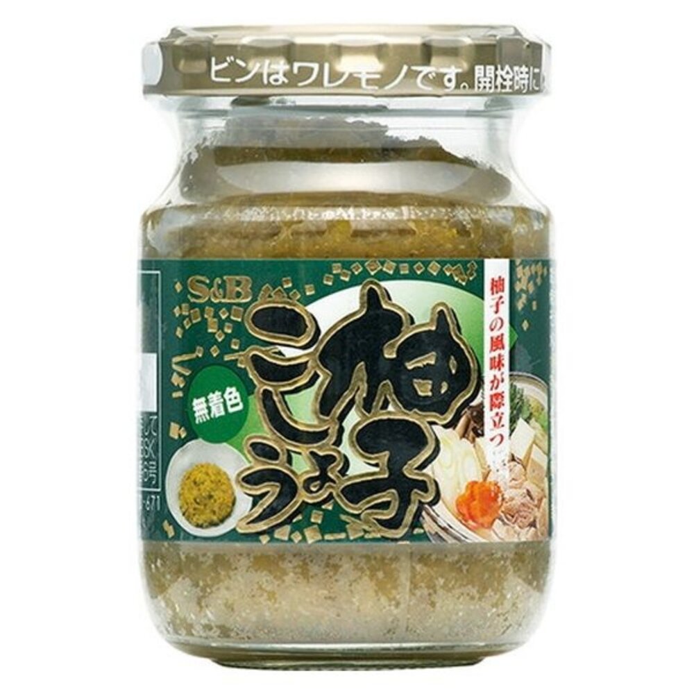 43961740199-日本 S&B 柚子辣味醬 調味料 柚子辣味 柚子 SB柚子辣味醬 SB