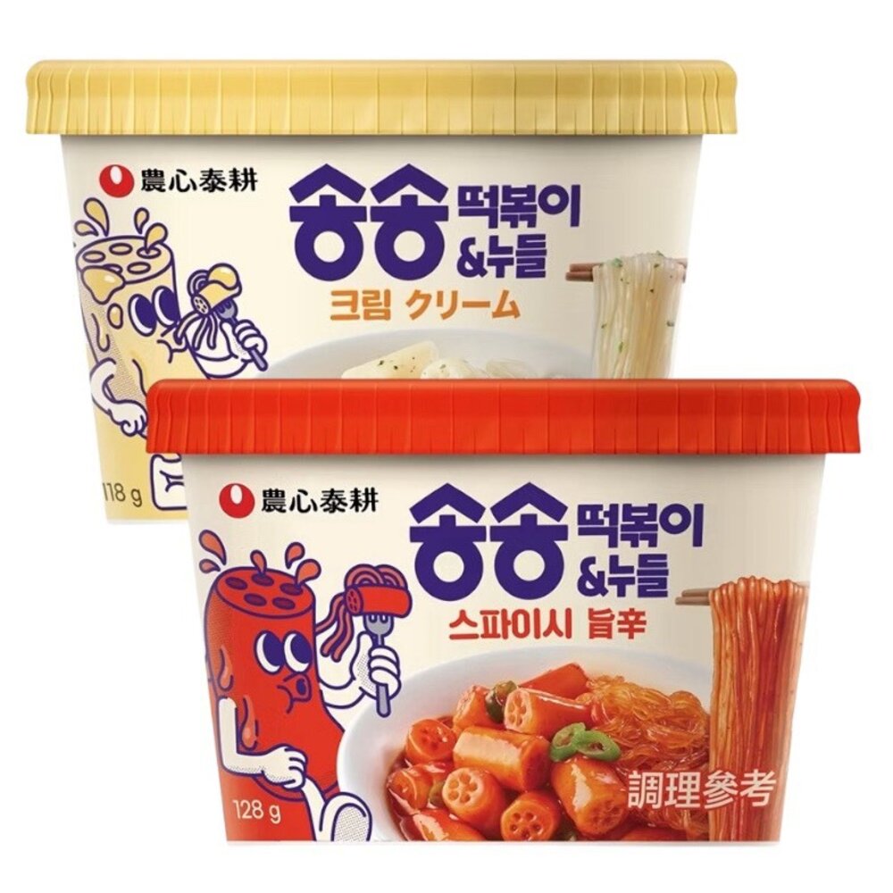 44154297765-韓國 農心 泰耕 洞洞 辣炒年糕 冬粉 辣炒年糕冬粉 碗裝 年糕 洞洞年糕