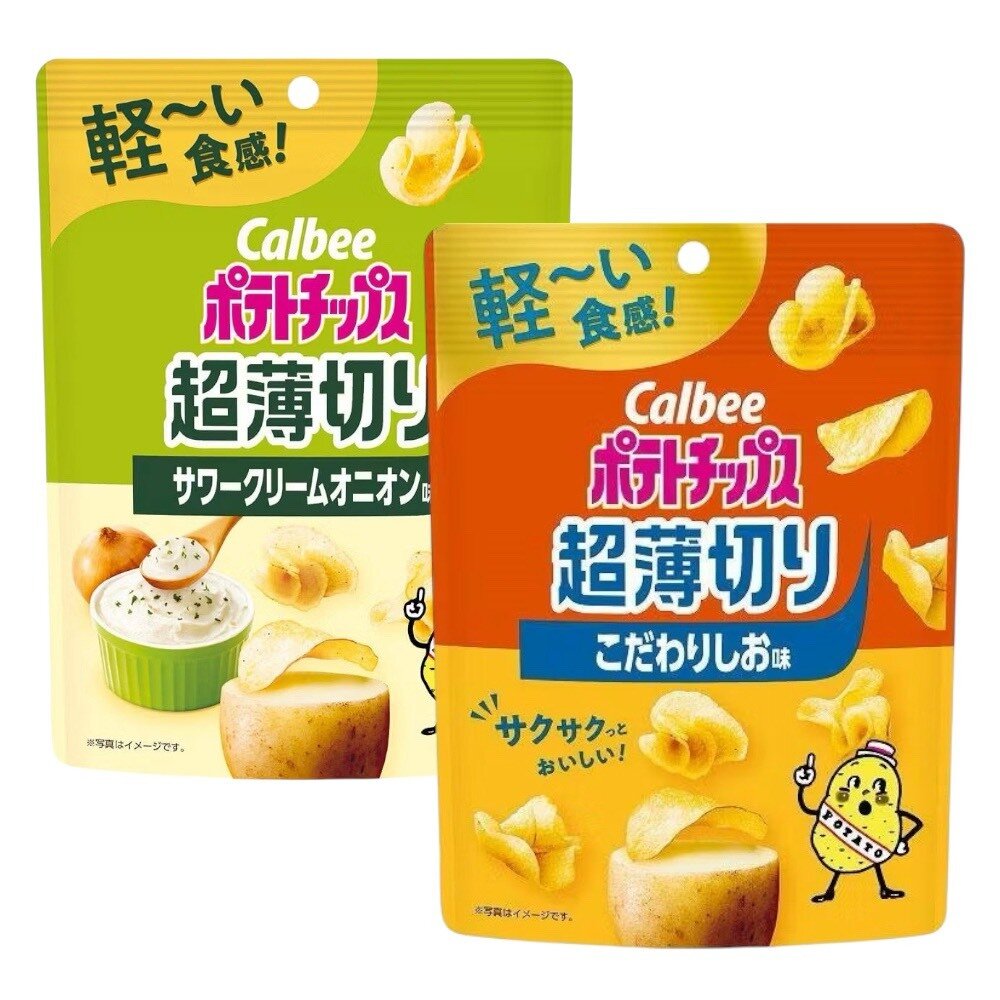 44454906439-日本 卡樂比 Calbee 薯片 洋芋片 鹽味 薄脆 卡魯比 加樂比 酸奶風味 鹽風味 塩味