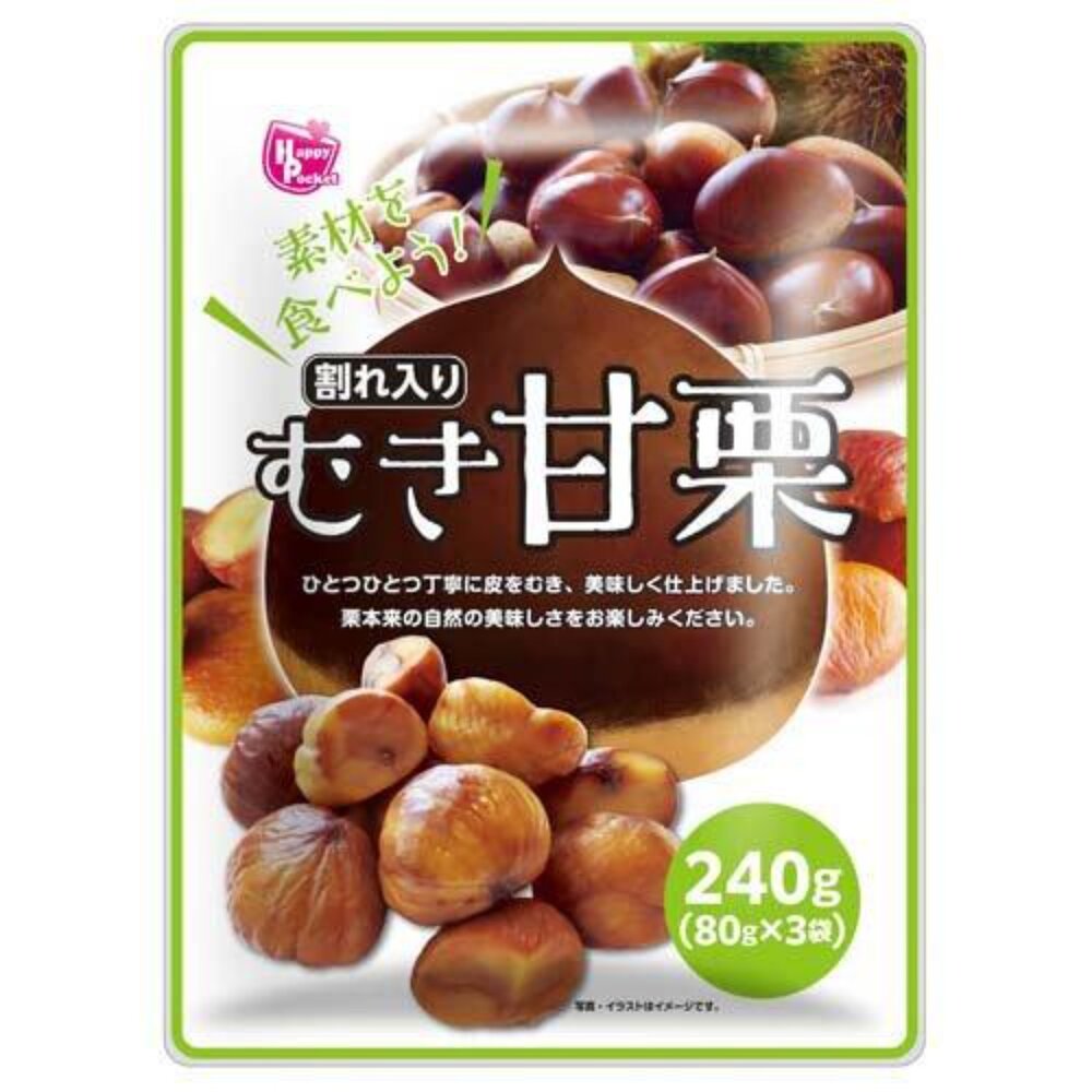 45713114-日本 山內製菓 HP 天津 甘栗 栗子 免剝殼栗子 方便吃 栗子 去殼栗子 甘甜栗子 甘栗子