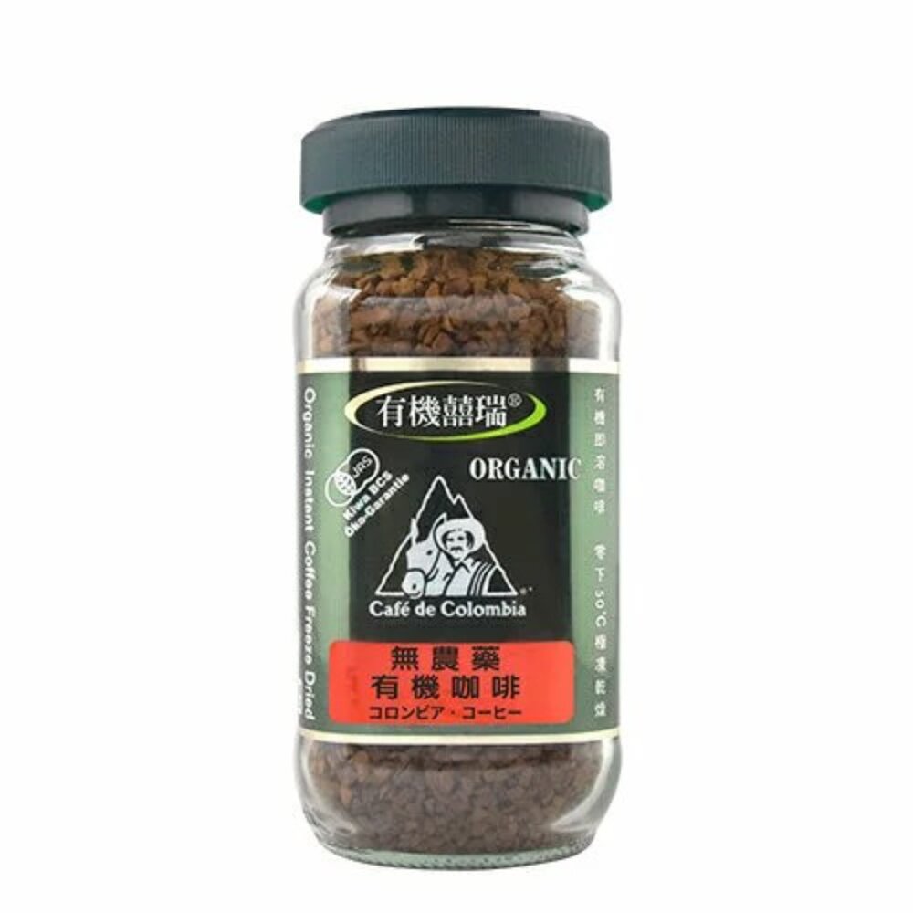 4580130000096-Bio Green 有機囍瑞 即溶咖啡 咖啡 黑咖啡 即溶 有機咖啡 100G 哥倫比亞原裝進口 喜瑞