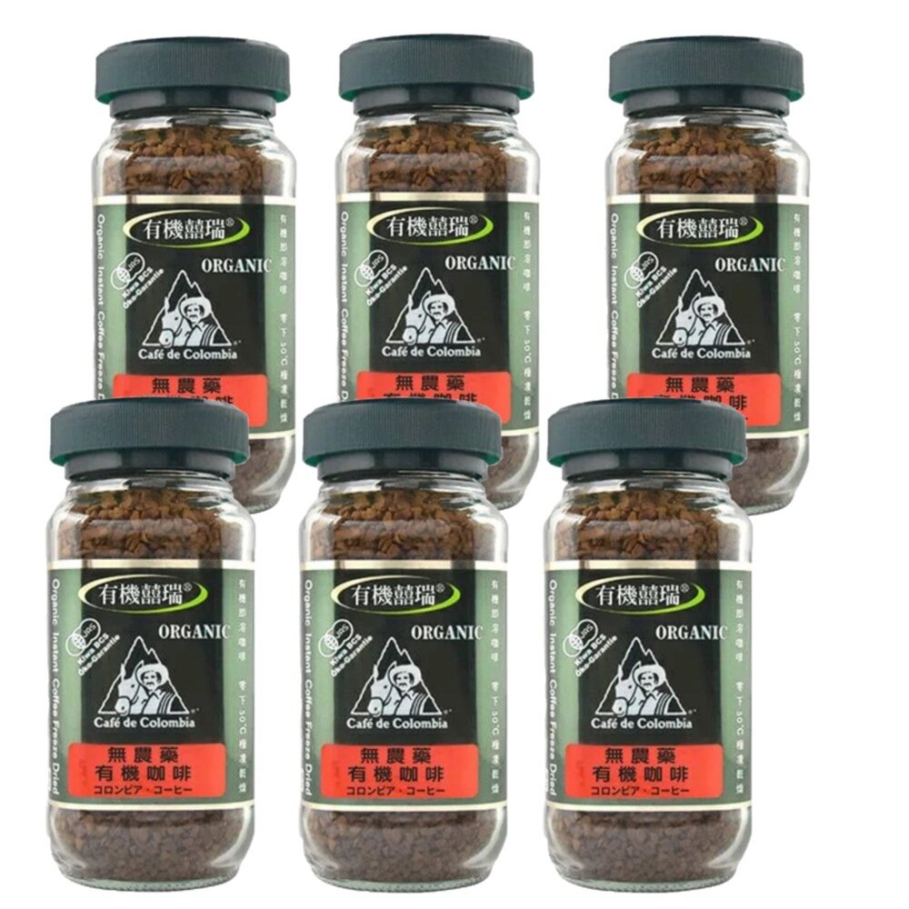 4580130000097-6罐/組－Bio Green 有機囍瑞 即溶咖啡 咖啡 黑咖啡 即溶 有機咖啡 100G 哥倫比亞 喜瑞