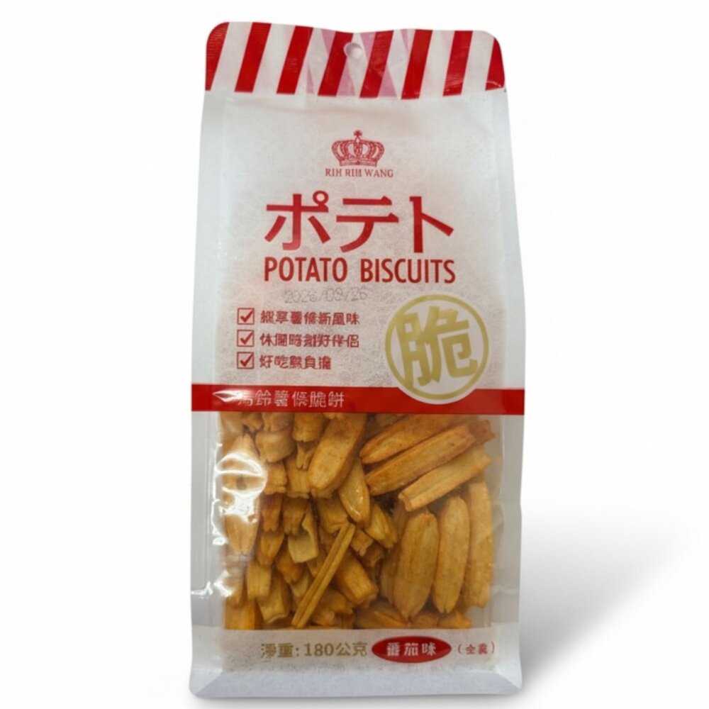 4712893940214-馬來西亞 馬鈴薯條脆餅 薯條脆餅 薯條餅乾 番茄味 180g 全素 馬鈴薯條