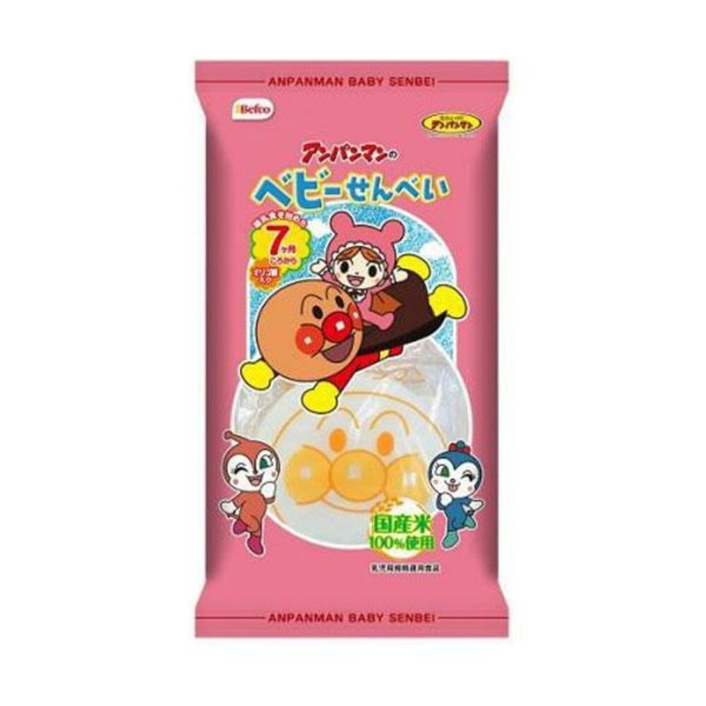 48068146-日本 栗山製菓 麵包超人幼兒米餅 麵包超人米餅 寶寶米餅 幼兒米餅 米餅 圓形米餅