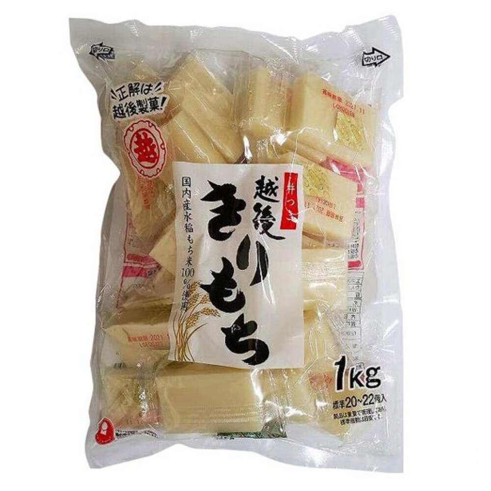 49010750-日本 越後 切餅 麻糬 年糕 糯米麻糬 日本產 水稻米 厚片