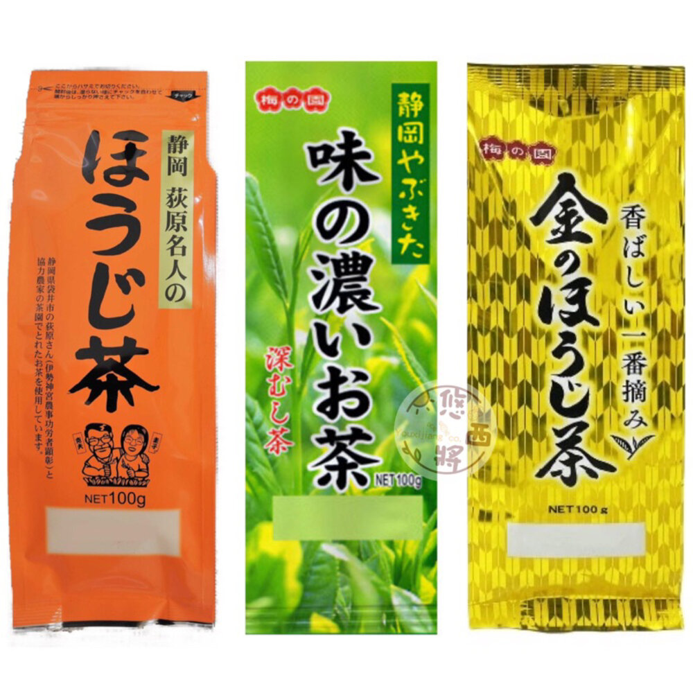 49011840-日本 梅之園 梅の園 濃厚 綠茶包 綠茶 梅園綠茶 梅的園 綠茶茶包 焙茶包 煎茶