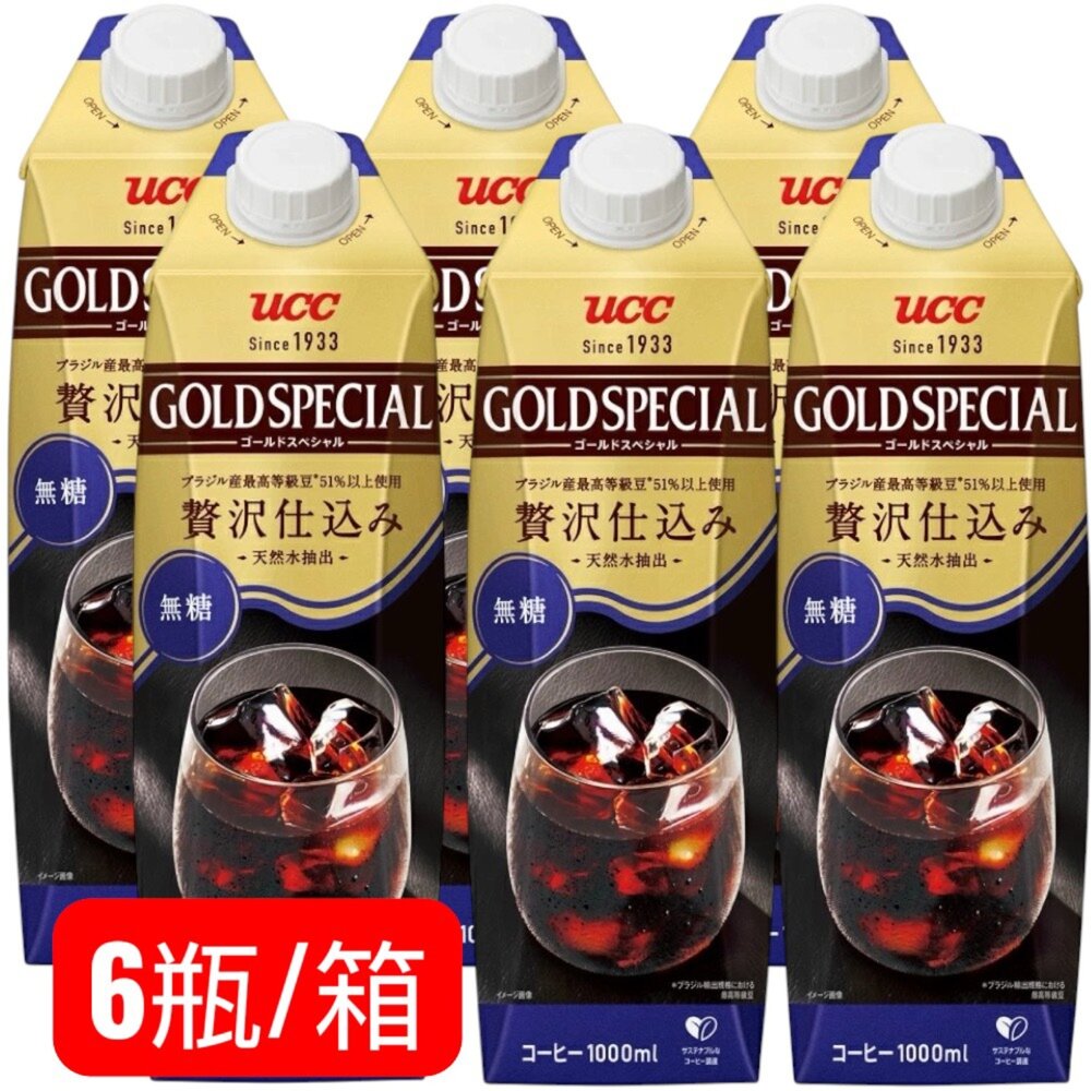 4901201151-箱出-日本 UCC Gold SP 無糖 咖啡 咖啡液 即飲 冰咖啡1L*6罐/箱