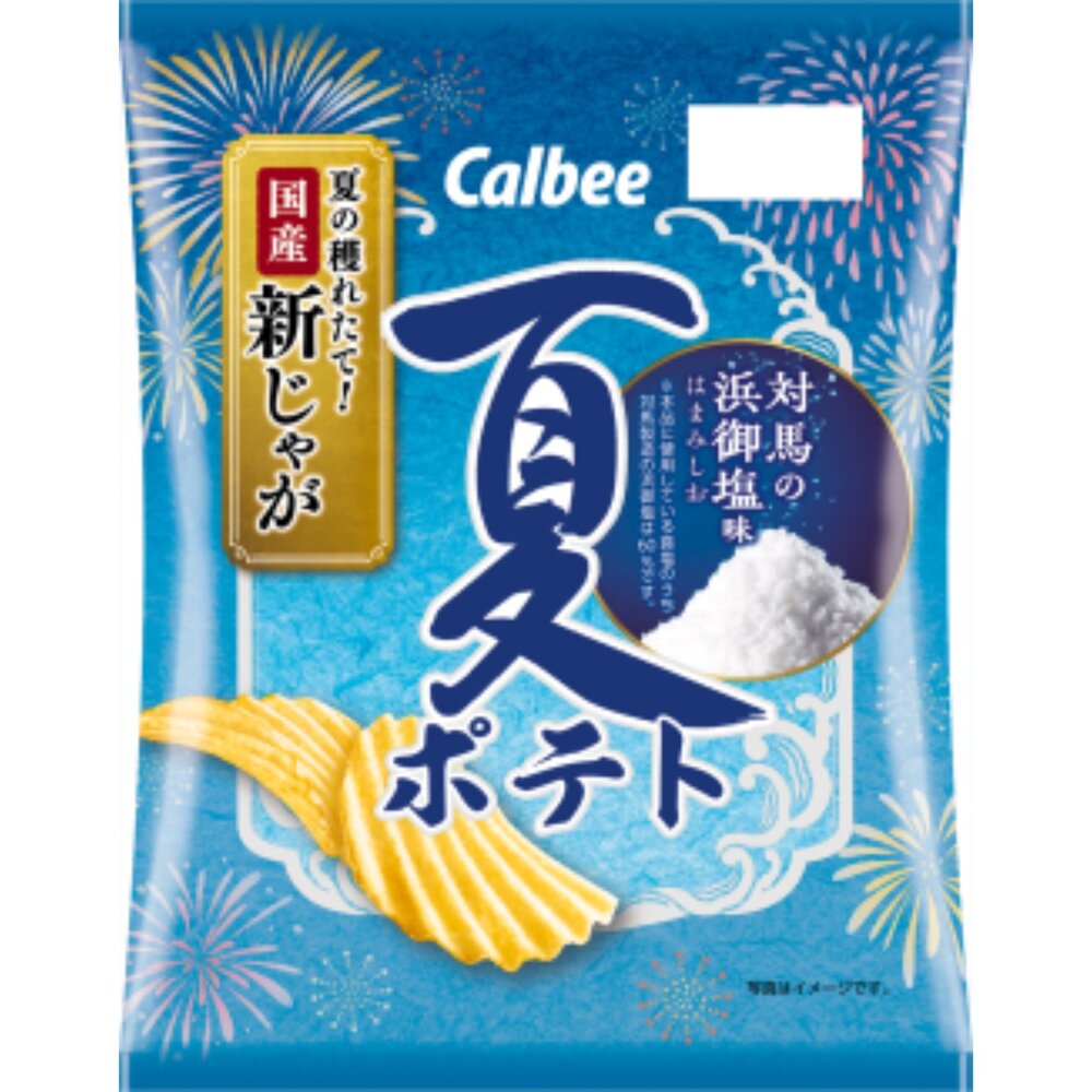 4901330112639-日本 Calbee 加樂比 卡樂比 洋芋片 浜御鹽味 卡樂比洋芋片 夏