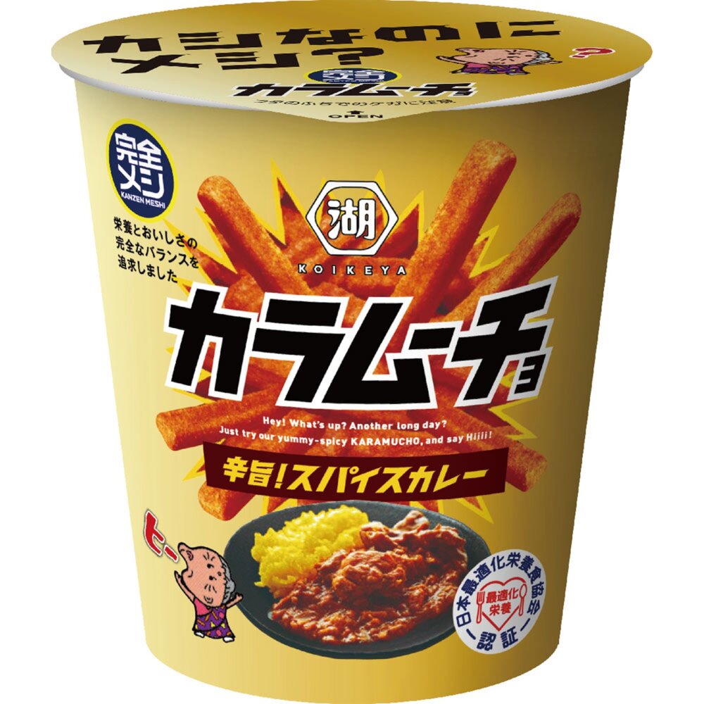 490133560-日本 湖池屋 辛辣 咖哩 洋芋條 薯條 餅乾條 杯裝
