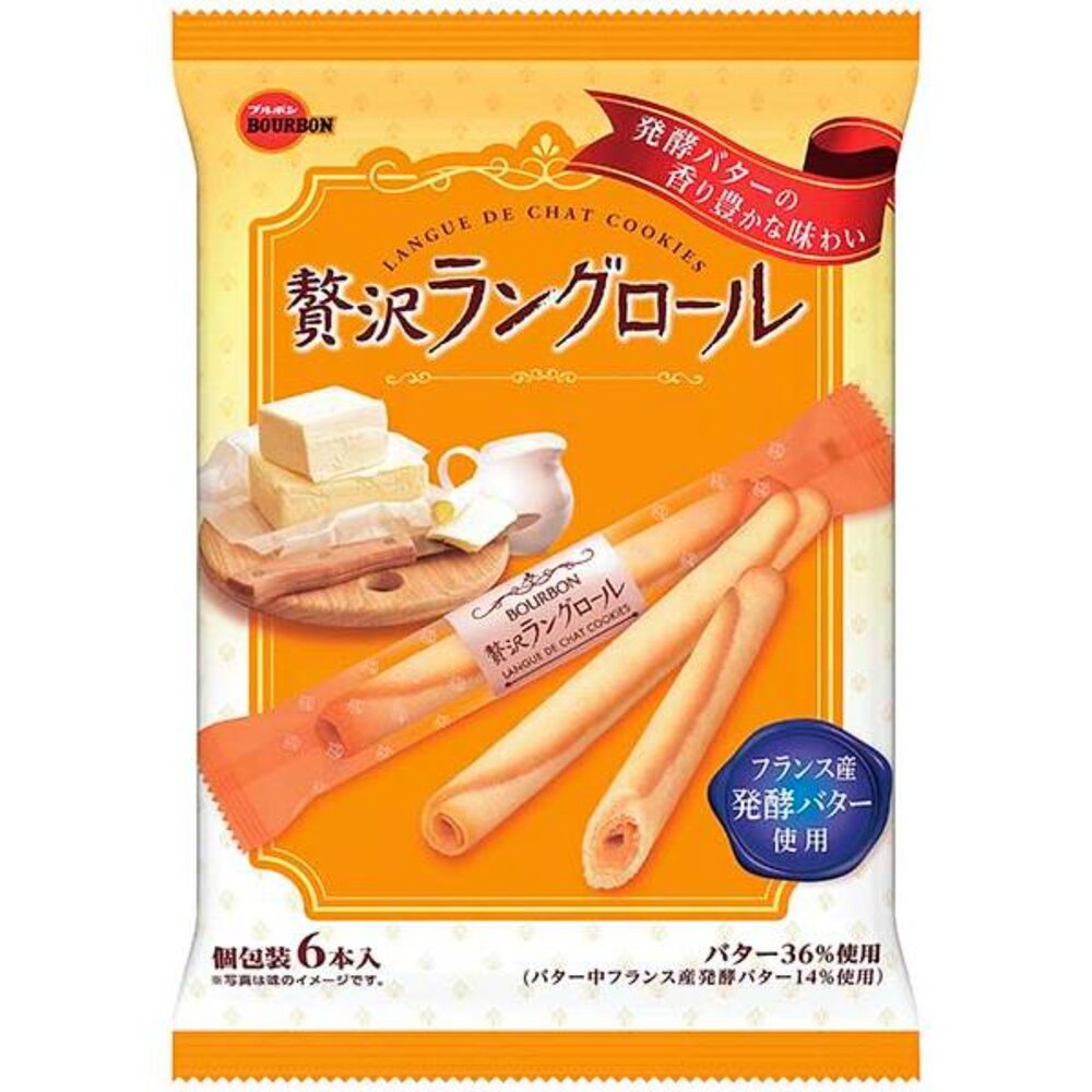 4901360355235-日本 北日本 Bourbon 贅澤奶油風味捲 餅乾捲 奶油捲 餅乾 夾心餅 布如蒙 捲心酥